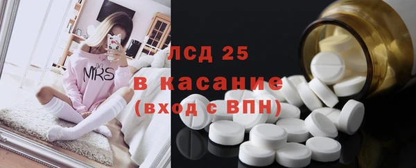 трава Алзамай