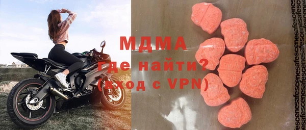 трава Алзамай